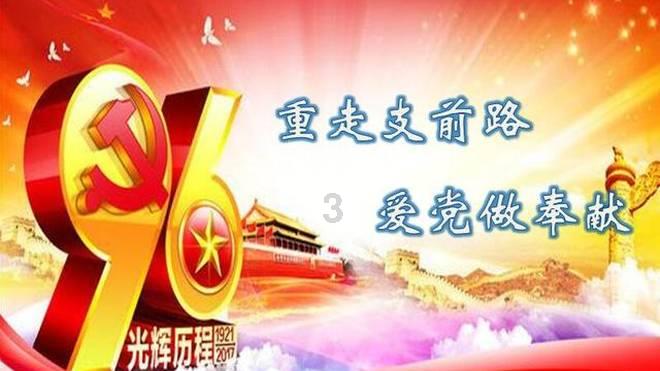 了解知识星球平台-高温天如何防暑?,汇集专业知识,个人成长利器!